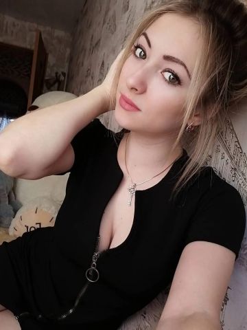 Виталина